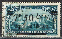 [Issues of 1925 and Provisional Stamps of Lebanon Overprinted "Republique Libanaise", タイプ AU]