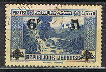 [Surcharged in English and Arabic and with Old Values cancelled with Ornaments, typ AB14]