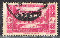 [The 6th Medical Congress, Beirut - Overprinted, тып DQ]