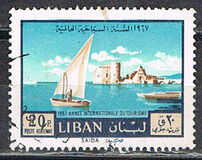 [Airmail - International Tourist Year, Typ ON]