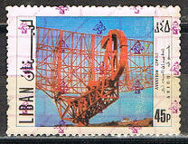 [Airmail - Progress, type SG]