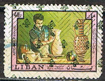 [Airmail - Lebanese Handicrafts, tip UU]