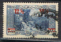 [Previous Stamps Surcharged in English and Arabic, 유형 AA24]