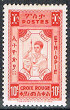 [Red Cross - Not Issued, тып BO1]