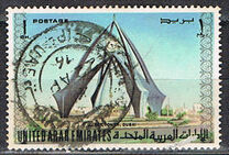 [Flags, Coat of Arms and Tourist Attractions, type G]