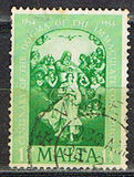[The 100th Anniversary of the Promulgation of the Dogma of Immaculate Conception, type BL]