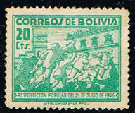 [Popular Revolution of 21 July 1946, type EP]
