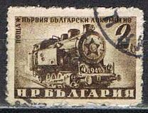 [National Economy, typ SY]
