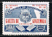[Airmail - The 100th Anniversary of Guatemalan Stamps and the 100th Anniversary of Newspaper "Gaceta de Guatemala", type WN]