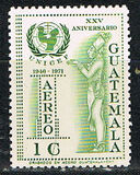 [Airmail - The 25th Anniversary of UNICEF, Вид WV]
