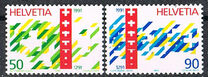 [The 700th Anniversary of the Confederation, type BCL]