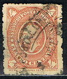 [Miguel Hidalgo - New Colours, type AE17]