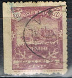 [Postal Transport, type AJ1]
