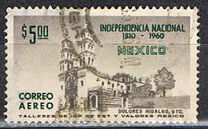 [Airmail - The 150th Anniversary of Independence, प्रकार AKP]