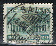 [Mexican Landmarks - New Watermark, tipas EJ2]