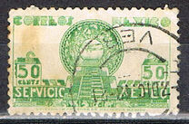 [Airmail, प्रकार GT]