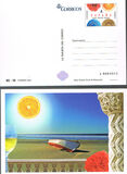 [Tourism, type GHD]