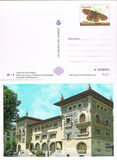 [Butterflies - Self Adhesive, tegund FQQ]