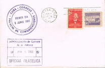 [Retirement Fund for Postal Employees, Tip HL1]