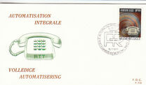 [Automation of the Telephone Net, type AMW]