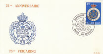 [The 75th Anniversary of the Touring-Club, タイプ AMY]