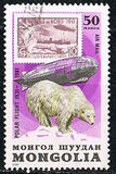 [Airmail - The 50th Anniversary of "Graf Zeppelin" Polar Flight, tyyppi AUU]