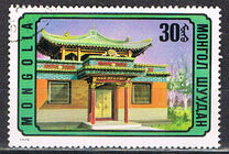 [Mongolian Architecture, тип AET]