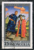 [Mongolian Opera and Drama, type ADG]