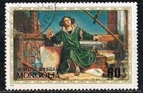 [The 500th Anniversary of the Birth of Nicholas Copernicus, 1473-1543, tyyppi ABB]