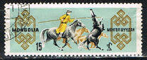 [Mongolian Horses, 유형 MG]