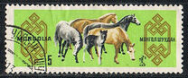 [Mongolian Horses, 유형 ME]