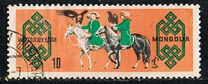 [Mongolian Horses, 유형 MF]