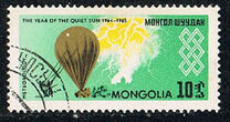 [International Quiet Sun Year, type LX]