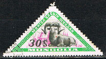 [Mongolian Wildlife, type ED]