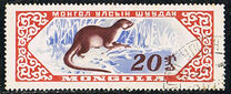 [Mongolian Wildlife, type EC]