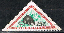 [Mongolian Wildlife, type EB]