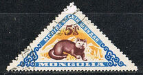 [Mongolian Wildlife, type DZ]
