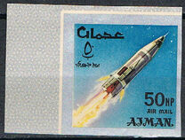 [Airmail - Space Achievements - Overprinted with New Currency, тип CH1]