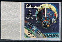 [Airmail - Space Achievements, Tip CK]