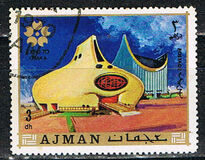 [World Exhibition EXPO'70 - Osaka, Japan, тып VF]