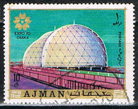 [World Exhibition EXPO'70 - Osaka, Japan, тып VH]