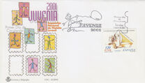 [National Youth Philatelic Exhibition JUVENIA '01, type EJJ]
