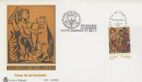 [The 1000th Anniversary of the Birth of St. Domingo de Silos, тып EKW]