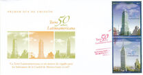 [The 50th Anniversary of the Latin American Tower, tip XMV]