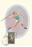 [Stamp Day - Sports, τύπος BG]