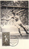 [Stamp Day - Sports, τύπος BG]