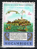 [The 400th Anniversary of Camoens' "The Lusiads" (Epic Poem), 类型 IJ]