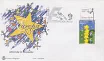 [EUROPA Stamps - Tower of 6 Stars, Tipe EGN]