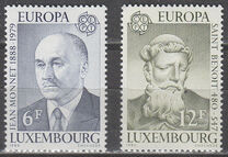 [EUROPA Stamps - Famous People, տեսակ YP]