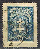 [Protective Cross, type BN5]
